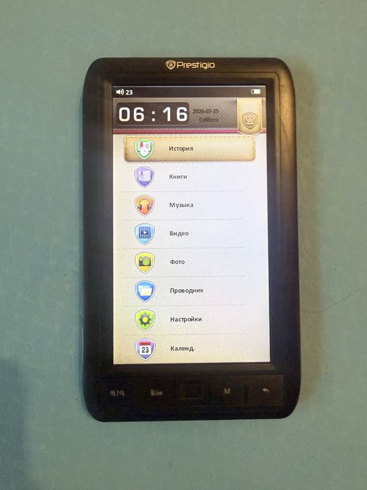 Электронная книга Prestigio Nobile