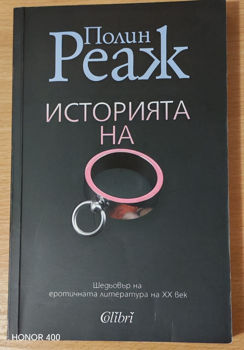 Книги / Books - 2