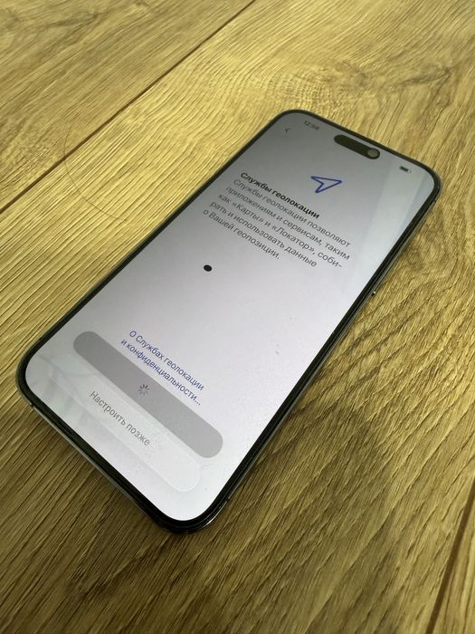 iPhone 14 Pro Max 128 GB Deep Purple