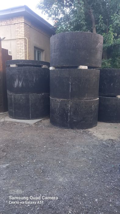 Кольцо для септика