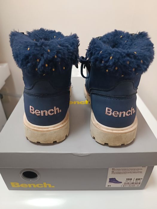 Детски боти с връзки и цип 31 номер