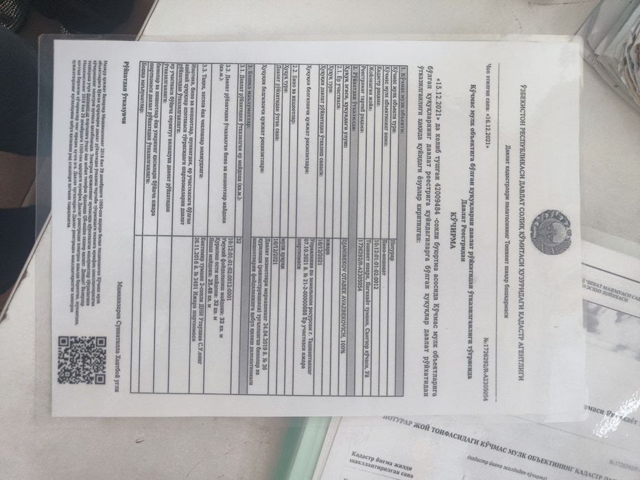 Продается магазин на автобуной остановке