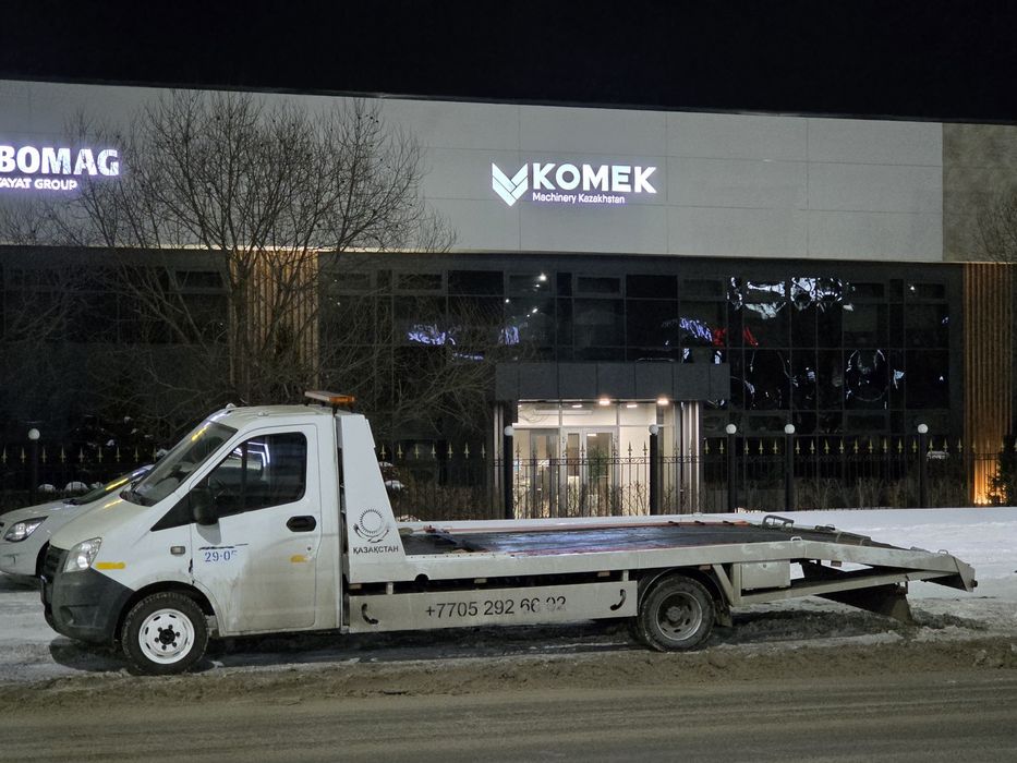 Услуги эвакуатора 24/7 АСТАНА