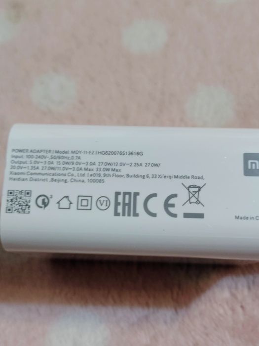 Cutie Oppo Reno 13F, Cu Accesorii-cheița dim,cablu fast 45w,charger33w