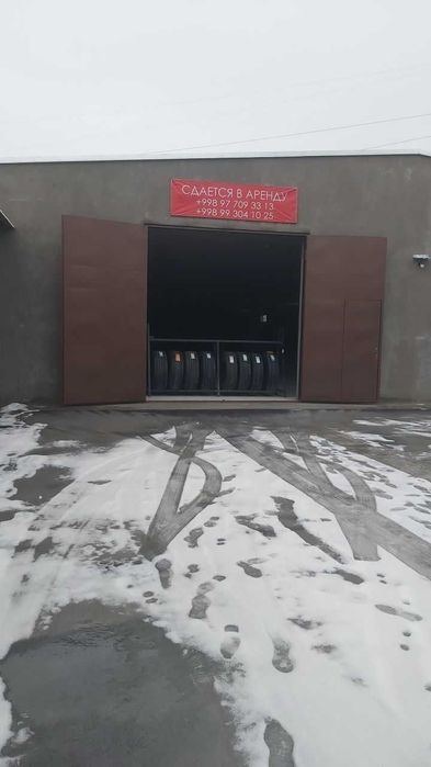 Сдаётся или продаётся складское помещение рядом с рынком Гумбаз