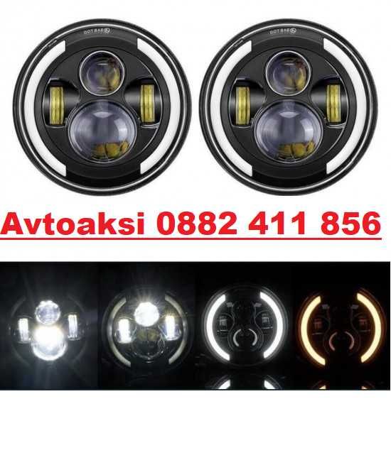 Диоден Халоген/Фар - 60W 2бр/к-т -YF 285