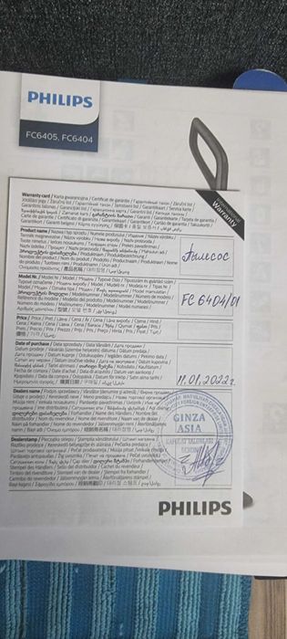 Беспроводной пылесос Philips PowerPro Aqua FC6404/01