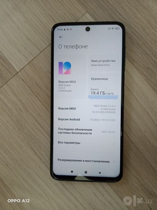 Redmi note 9 pro 6/128