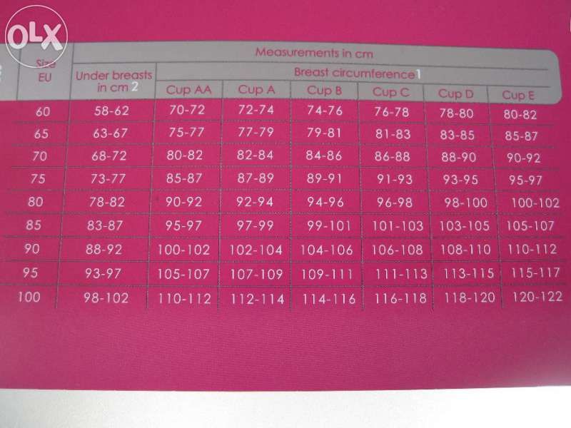 ЛИПОЕЛАСТИК LIPOELASTIC стягащ/ фиксиращ следоперативен сутиен