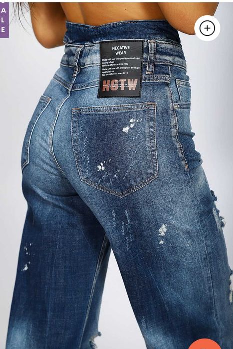 Дънки Negative .