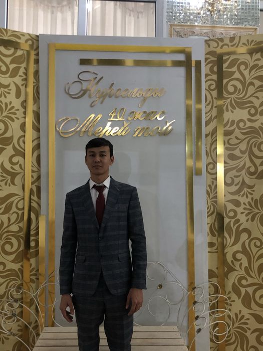 Тамада,Әнші,Асаба,Туған күн!