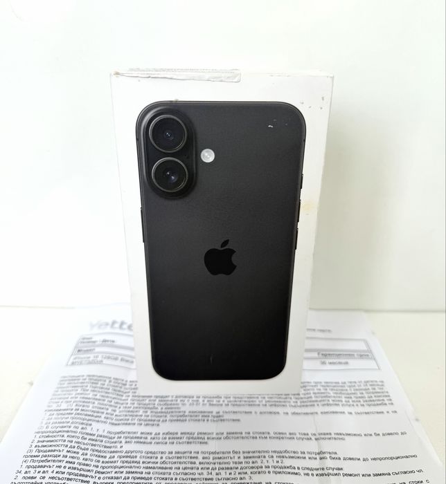 НОВ! iPhone 16 128GB Black ГАРАНЦИЯ 36 Месеца!