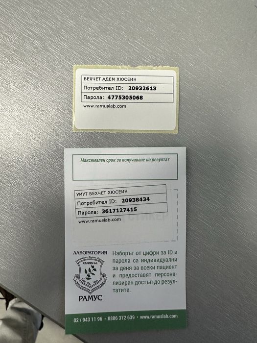 Преносим Климатик  Klarstein! Само охлаждане!