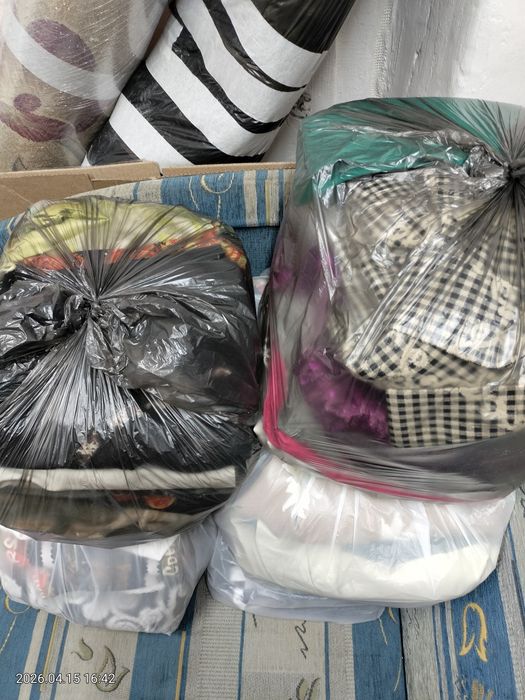 Женская одежда б у