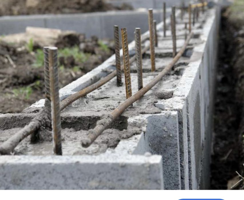 Фундаменти и груб строеж на къщи и огради