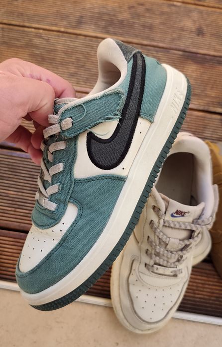 Nike force 1 Adidas terrex