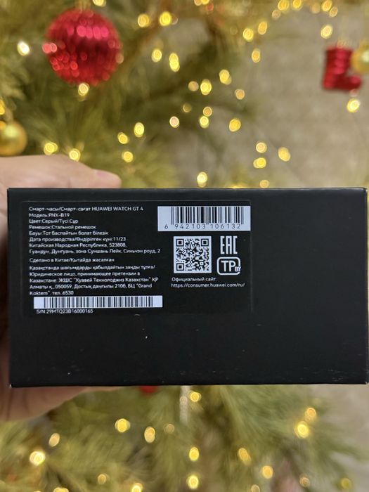 Прода часы huawei gt 4