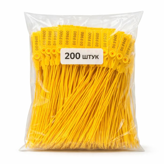 Пластиковые номерные пломбы 27 см (упаковка 200 шт.)