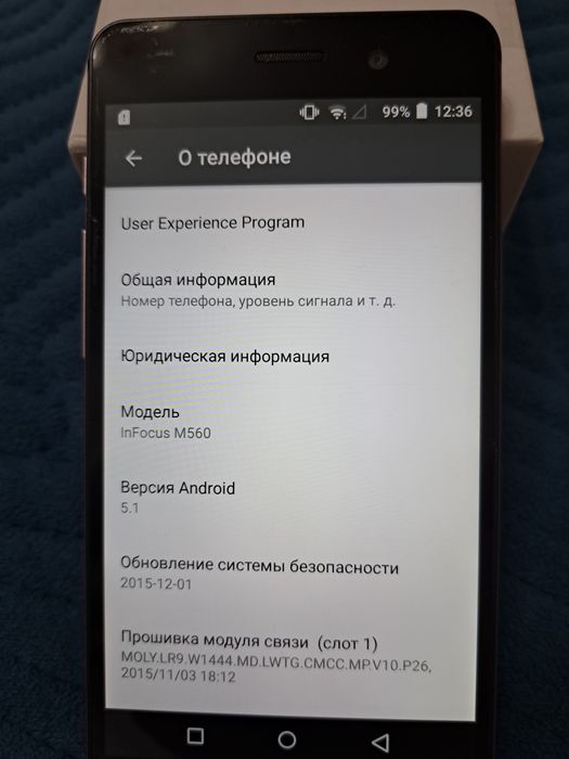 Телефон Infocus M560
