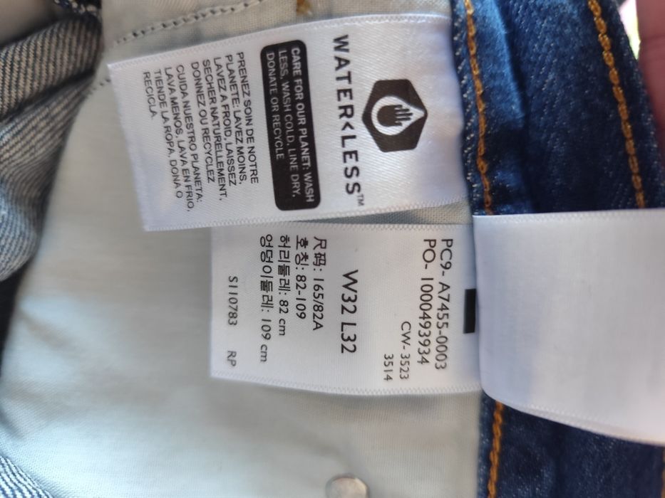 Levi's baggy dad wide leg дънки