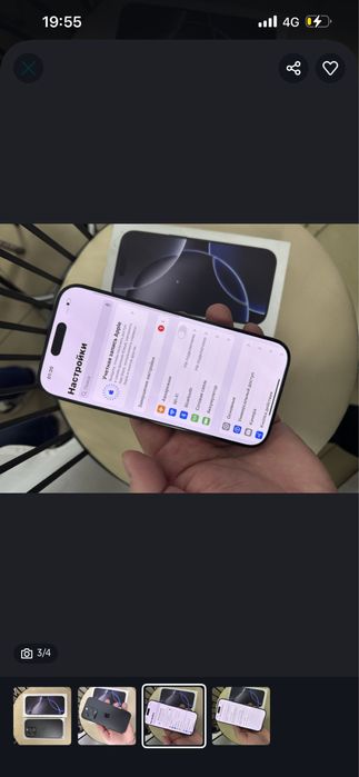 Iphone 16 pro 128gb