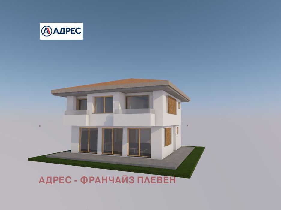 Къща в Плевен, област-с.Ясен площ 170 цена 180000