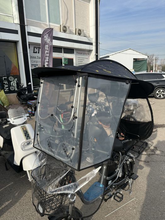 Зонтик для скутера