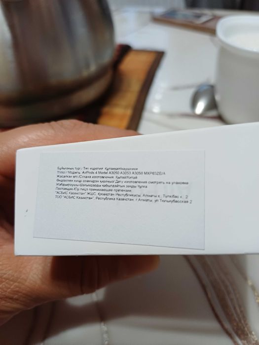 Air Pods 4 в упаковке