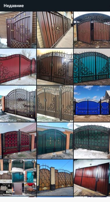 Оградки кресты лавочки