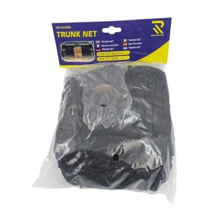 Мрежа за багажник автомобил кола джип миниван