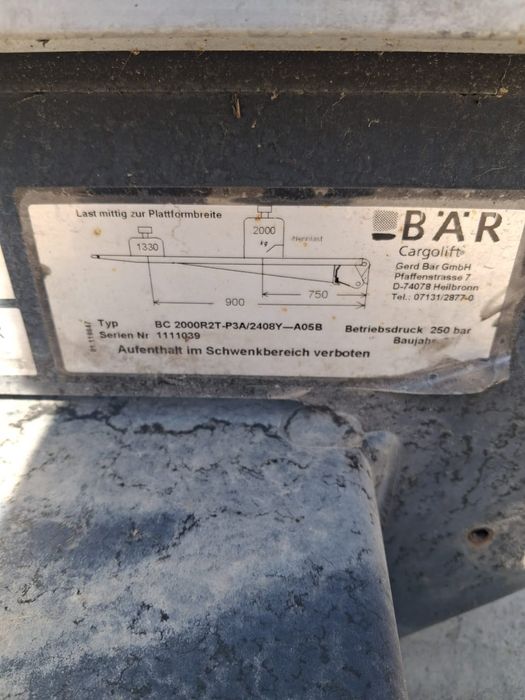 гидролопата  гидроборт в отличном состоянии