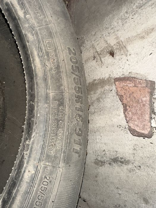 Резина 205/55R16
