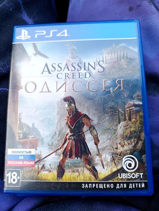 Продам игры для PS4
