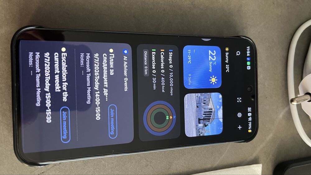 Vivo x200 pro mini 12/256GB blue