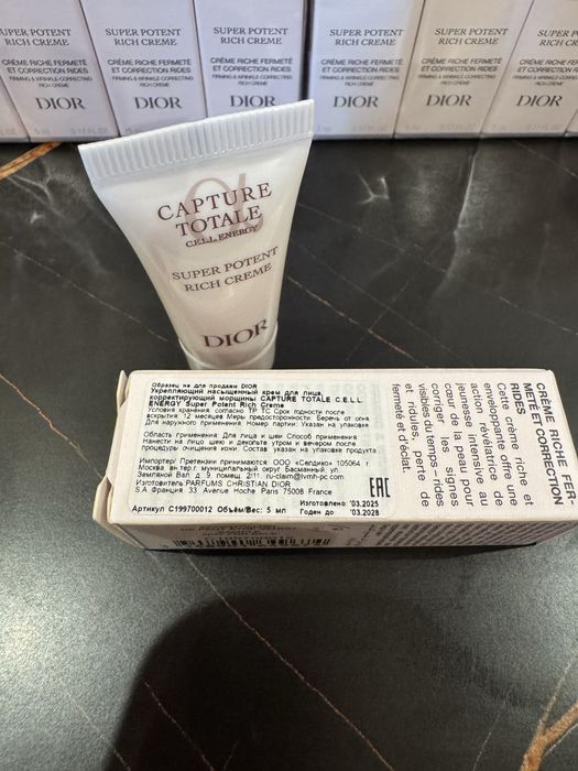 Dior Capture Totale C.E.L.L. Energy