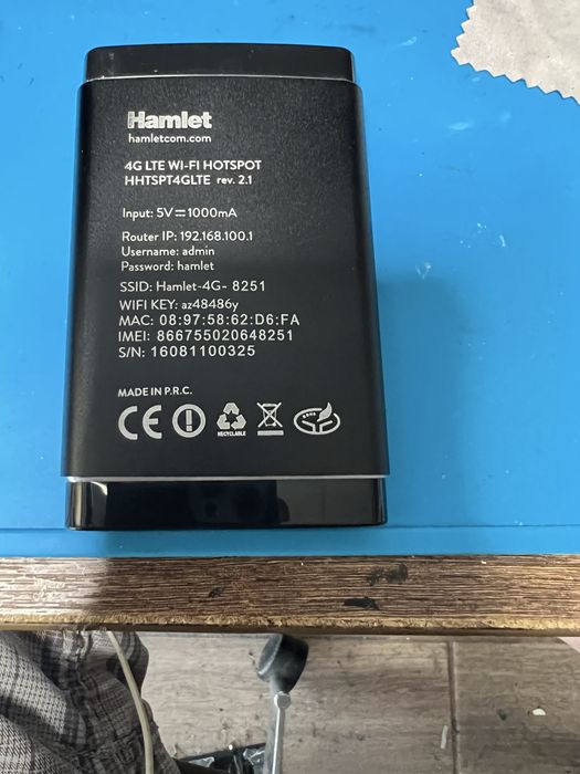 Преносим рутер 4g Hamlet