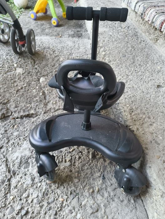 Se vinde atas pentru al doilea copil