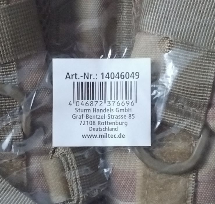 Раница Laser Cut Mission Pack Small Multicam