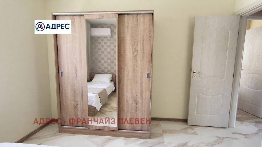 3-стаен в Плевен-Широк център площ 99 цена 215000