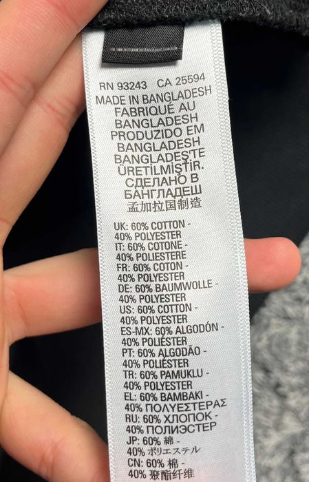 Diesel Maxi Patch Hoodie Мъжко Горнище