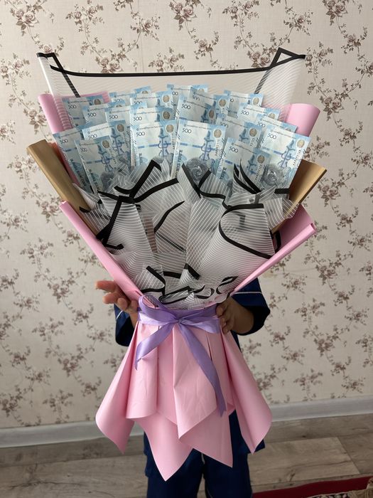 Денежный букеты заказ кабылдаймын