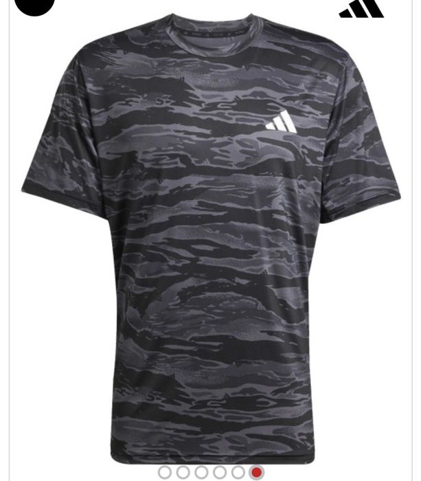 Мъжка тениска Adidas