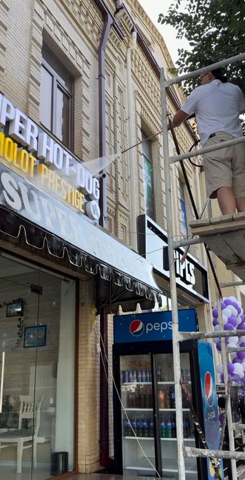 Tozalash xizmati | Uborka | Cleaning