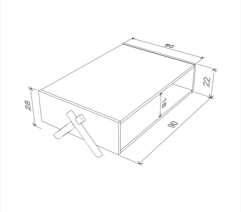 Холна маса жълта - ПДЧ масив