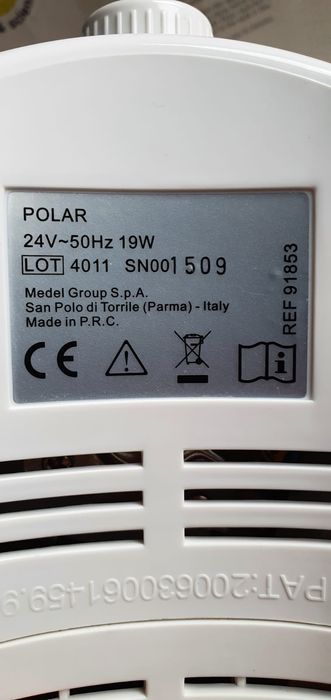 Umidificator de aer pentru camera de copii