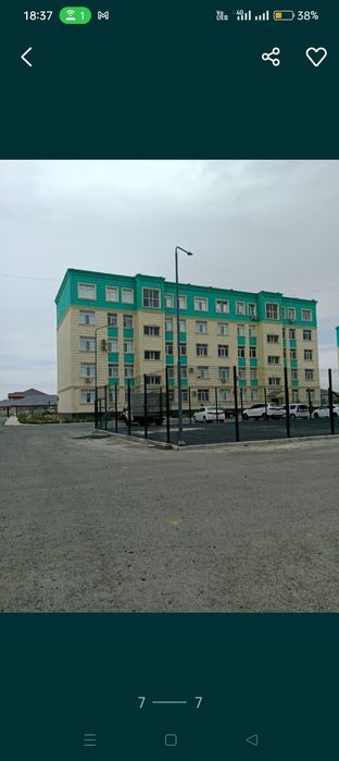 Квартира возле Аэропорта