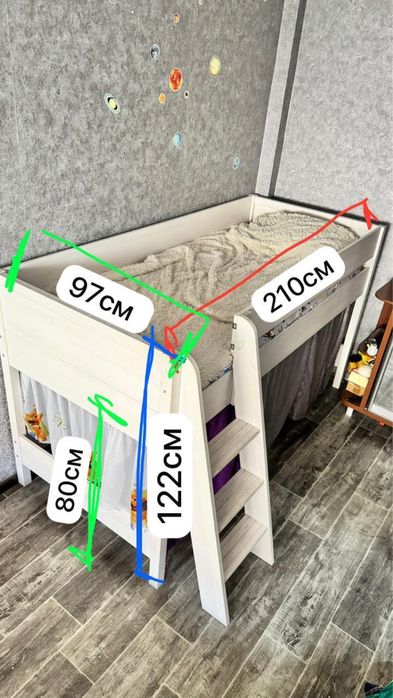 Продам кровать чердак двухярусная