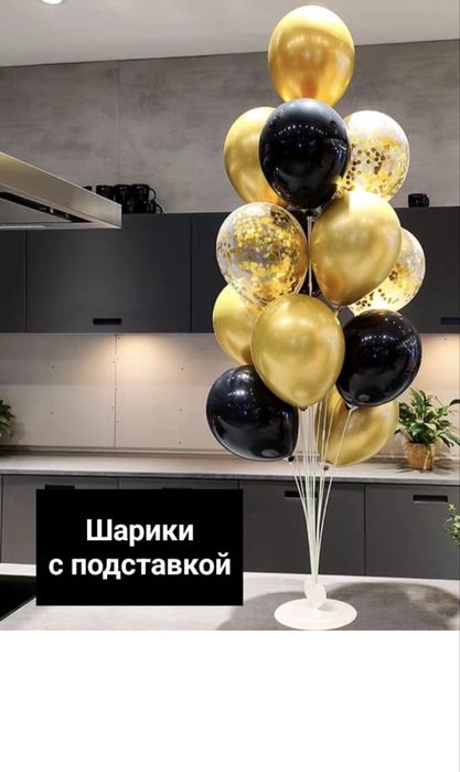 Аренда костюм тедди