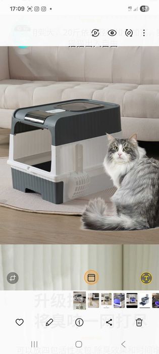 Лоток для кошек огромный болшой лакшерий  orginal luxury