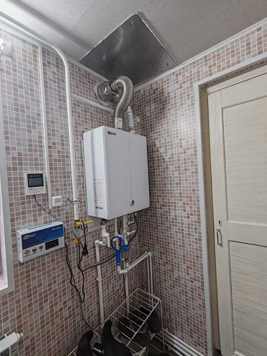 Газификация под ключ